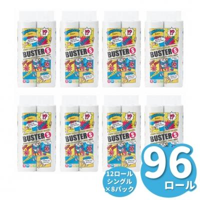 ふるさと納税 能代市 トイレットペーパー 「バスター」 12R シングル(50m)×8パック 96個|y-sf|02