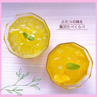 ふるさと納税 熊野市 贅沢さゼラチン詰め合わせ18個【「なるみ」「なつみ」18個】ご身寄り用