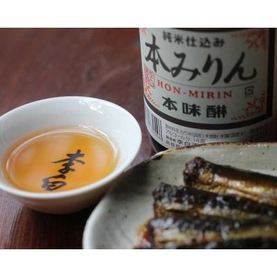 ふるさと納税 松江市 李白【純米本みりん】3本セット|y-sf|02