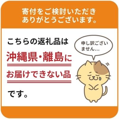 50 Off ふるさと納税 五所川原市 津軽鉄道オリジナルグッズ オリジナル雑貨詰め合わせ ぬいぐるみ Www Oroagri Eu