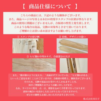ふるさと納税 宝達志水町 デスクチェアセット(クリア塗装)シートクッション付き [MDF 宝達志水町 38600750]