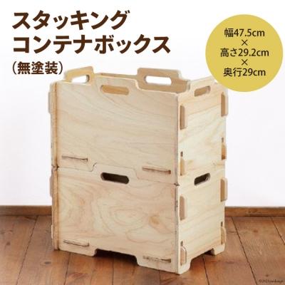 東洋溶剤 BC-205 BCuP-3 溶接棒 空調 りん銅ろう 東洋溶剤 BC-205 BCuP-3 溶接棒 空調 りん銅ろう