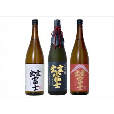 ふるさと納税 出雲市 出雲富士 大吟醸・純米吟醸・純米1800ml3本セット