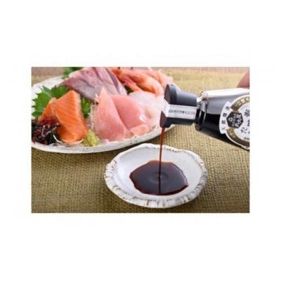 ふるさと納税 宝達志水町 醤油 海風と時のたから 200ml 2本 [近岡屋醤油 石川県 宝達志水町 38601209]の画像