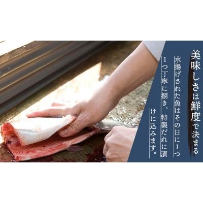 ふるさと納税 八頭町 日本海産活〆サーモンの昆布締め|y-sf|03