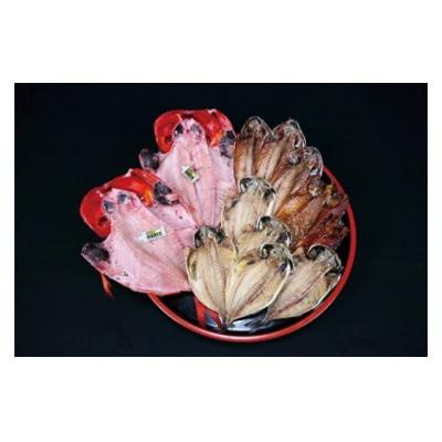 ふるさと納税 東伊豆町 (冷凍)稲取キンメ 干物 詰め合わせ D007/寿し魚八 手作り 金目鯛 ひもの 静岡県 東伊豆町