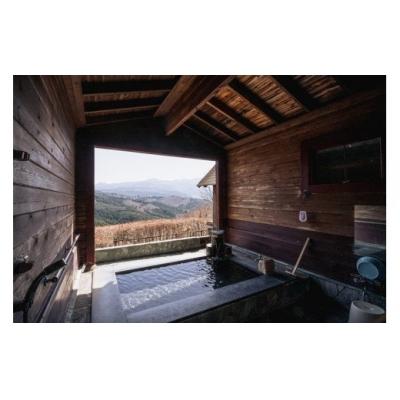 ふるさと納税 伊豆市 【シャーレ&コテージピノキオ】宿泊補助券(13，000円分) 