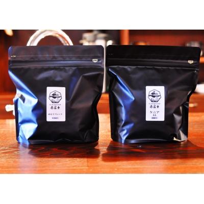 ふるさと納税 富士宮市 『利き珈琲チャンピオン』グアテマラ・コンポステラ・ゲイシャ(粉)コーヒーセット 粉