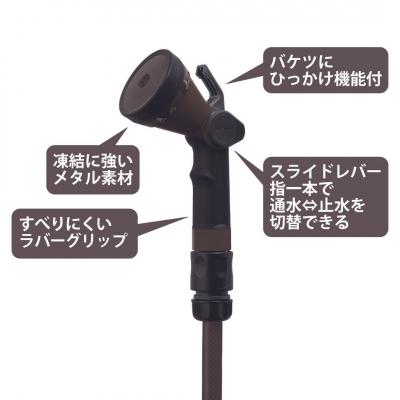 ふるさと納税 三条市 スチールホースリールセット30m ブラウン [グリーンライフ] 【028S004】の画像
