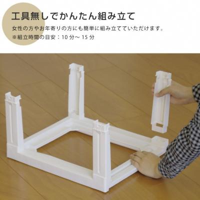 ふるさと納税 三条市 収納チェスト ルームスシェード 345 幅34cm 5段 ブラウン【011S022】_2