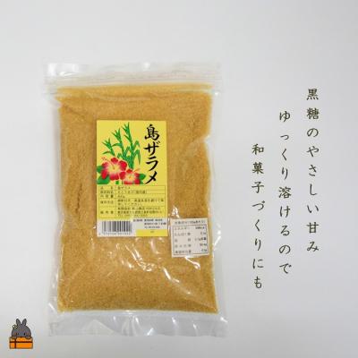 ふるさと納税 徳之島町 徳之島の梅山商店さんの島ザラメ(400g×3袋)｜y-sf｜02