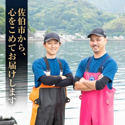 ふるさと納税 佐伯市 ひとくち真牡蠣 海雫〜umishizuku〜【生食可】|真牡蠣1.5kg|y-sf|04
