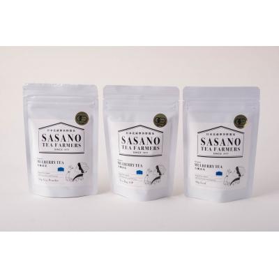 ふるさと納税 薩摩川内市 有機桑茶 3種セット AS-122