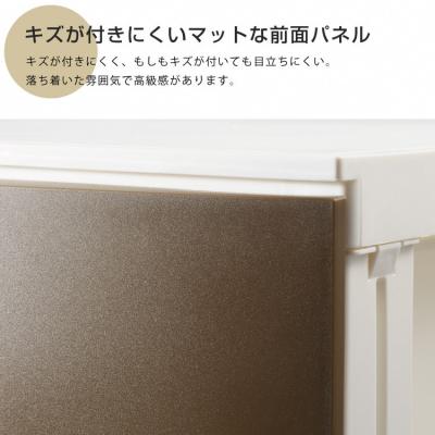 ふるさと納税 三条市 収納チェスト ルームスワイドシェード 545 幅54cm 5段 ブラウン【016S005】_1