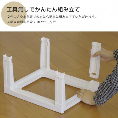 ふるさと納税 三条市 収納チェスト ルームスワイドシェード 545 幅54cm 5段 ブラウン【016S005】_2