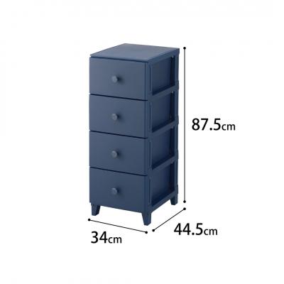 ふるさと納税 三条市 収納チェスト ルームス コンベッソ 344 4段