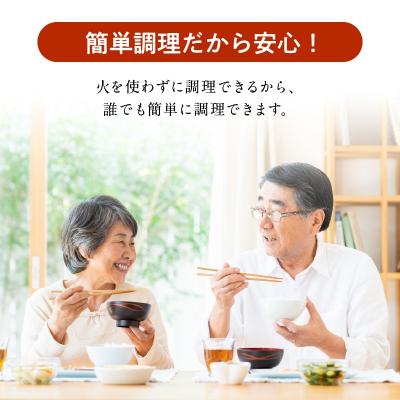 ふるさと納税 南九州市 鹿児島産黒豚コロッケ・メンチカツ・チキン南蛮のレンジ調理セット|y-sf|03