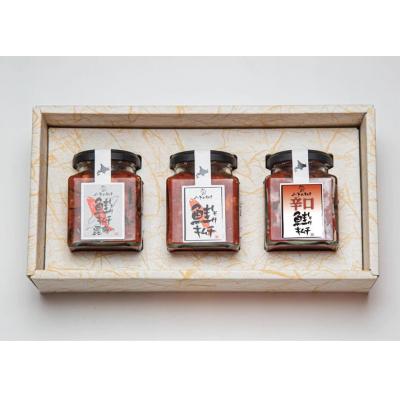 ふるさと納税 由仁町 くにをの鮭キムチ 大人気3本セット(小)[H01]