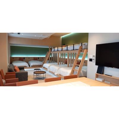 ふるさと納税 由仁町 ユンニの湯 デラックスファミリールーム 6〜8名 [CC06]