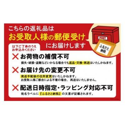 ふるさと納税 気仙沼市 気仙沼市観光キャラクター「海の子ホヤぼーや」牛革がま口｜y-sf｜04