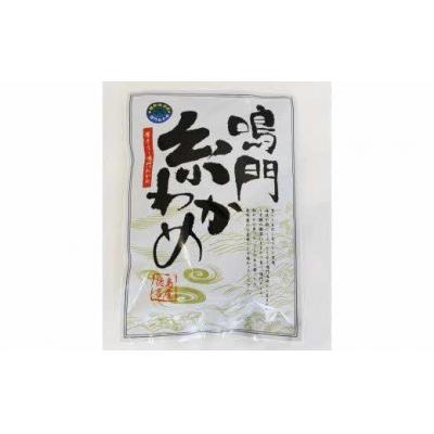 ふるさと納税 鳴門市 鳴門【糸わかめ】 15g×10袋|y-sf|03