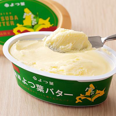 ふるさと納税 上士幌町 北海道よつ葉　バターやチーズの詰め合わせ　Aセット｜y-sf｜02