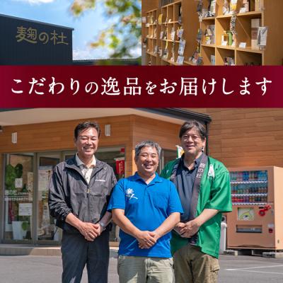 ふるさと納税 佐伯市 <定期便・全3回 (隔月)>酒蔵のあまざけ (900ml×6本×3回)の画像