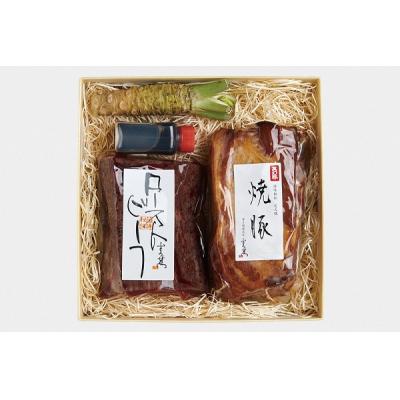 ふるさと納税 富士宮市 さの萬 さの萬牛 熟成ローストビーフ &amp; 萬幻豚焼豚