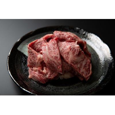 ふるさと納税 米子市 肉匠はなふさ 鳥取和牛 ばら ロース切り落とし焼肉用 (400 g)