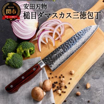 TAKAYURI ダマスカス三徳包丁 180mm 関の刃物 志津刃物 33層ダマスカス 三徳包丁 180mm 日本製 職人仕上げ