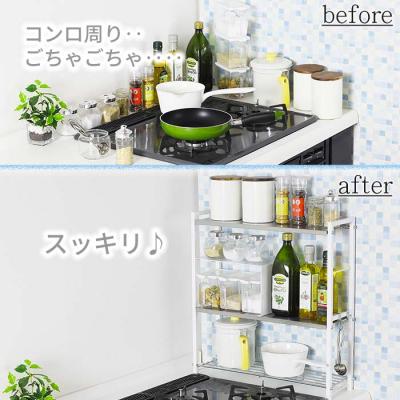 ふるさと納税 三条市 〔川口工器〕ステンレス棚 コンロサイドラック【arte】ヘアライン風(ホワイト)【036S001】の画像