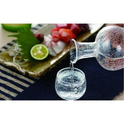 ふるさと納税 阿賀野市 白龍酒造 特撰大吟醸・笹屋茂左衛門 720ml