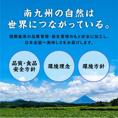 ふるさと納税 大崎町 九州産豚肉お試し定期便5.26kg(計3回)|y-sf|04
