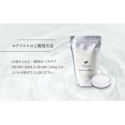 パンダミント様 リクエスト プラナロム 5点 まとめ商品 【公式通販】