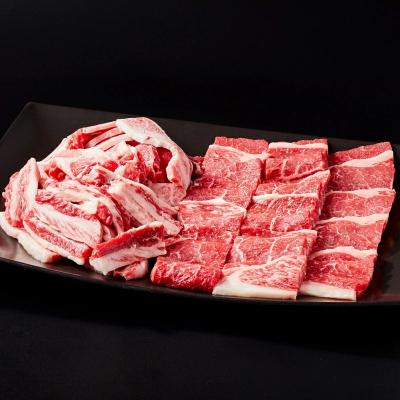 ふるさと納税 紀宝町 紀和牛 焼肉用赤身&amp;カルビセット 計700g(赤身・カルビが入っています)[tnk135-1]
