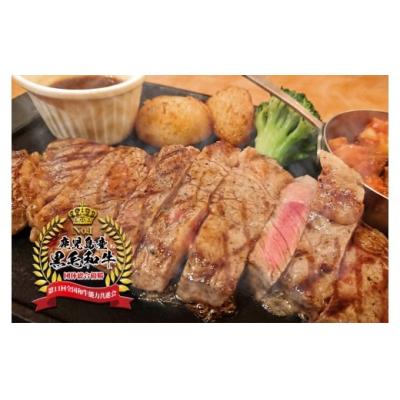 ふるさと納税 錦江町 鹿児島黒牛サーロインステーキ\u0026魔王\u0026梅酒　Aセット(No.4037-1)_1