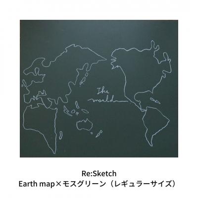 ふるさと納税 三条市 Re:Sketch Earth map×モスグリーン(レギュラーサイズ)