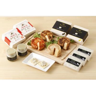 ふるさと納税 本別町 北海道十勝 醗酵食品「十勝の恵み　味噌漬けカマンベールとチーズとうがらし」_2