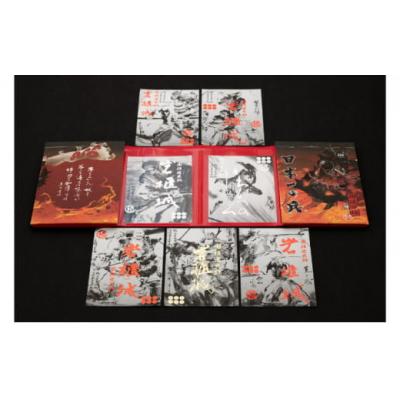 ふるさと納税 東吾妻町 岩櫃城オリジナル御城印帳/真田十勇士御城印7種