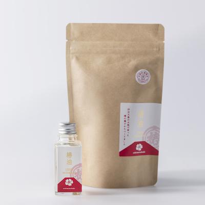 ふるさと納税 大島町 大島椿 椿油