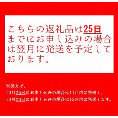 ふるさと納税 南九州市 【翌月発送】黒毛和牛ボリューム便1,440g｜y-sf｜04