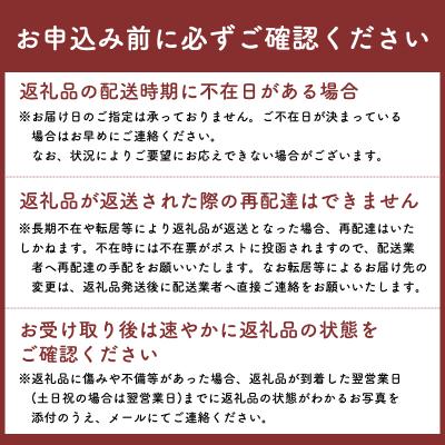 ふるさと納税 平川市 津軽高台ゴルフ場受け入れる券3,000円分