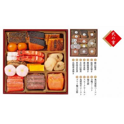 【中古品/USED】 ふるさと納税 松江市 皆美のおせち 【IQY1217327336】(44370円)