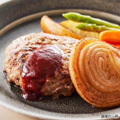 ふるさと納税 南あわじ市 【竹原物産】素材にこだわりすぎた淡路島極味玉ねぎハンバーグ　150g×2個 |  | 03