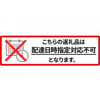 ふるさと納税 仁木町 ホクレンななつぼし　精米10kg(5kg×2袋)[No.5613-0323]｜y-sf｜04