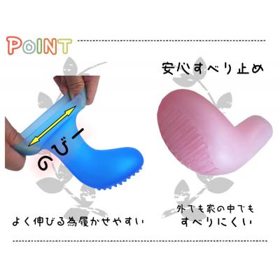 ふるさと納税 小牧市 犬用ソックス 「おさんぽソックス」(17)Lサイズ×ピンク[030M07-17]の画像