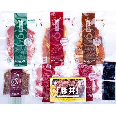 ふるさと納税 白川町 無薬育ちのあんしん豚 味のいろどりセット