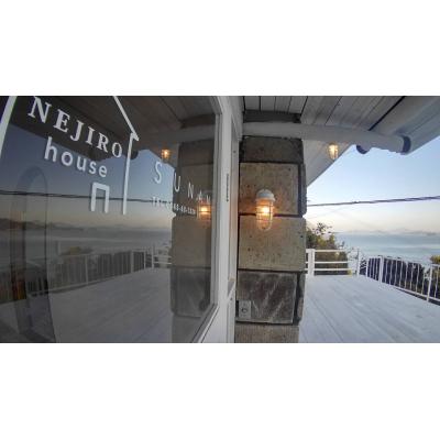 ふるさと納税 三原市 NEJIROHOUSEsunami 一棟貸し一時滞在受け入れる券 30000円 [064-002]