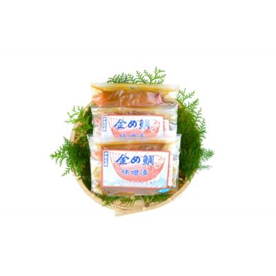 ふるさと納税 東伊豆町 金め鯛 味噌漬 (小) 5切入 ビニール袋入 1124 / 山長水産 金目 たい 静岡県 東伊豆町