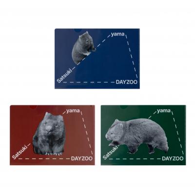 ふるさと納税 池田市 五月山動物園 ウォンバットグッズBセット : さと